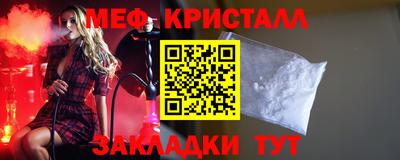 прущая мука Дубна