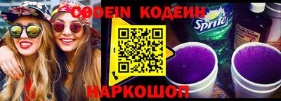 Альфа ПВП Донецк