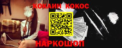 стафф Гусев
