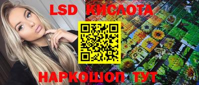 герыч Донской
