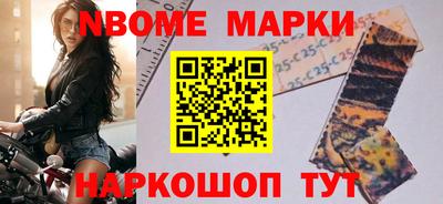 герыч Донской