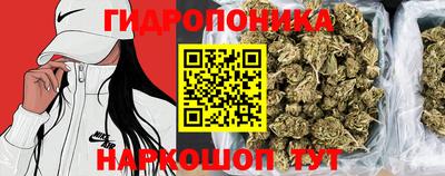 соль курить ск Гусиноозёрск