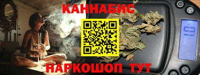 прущая мука Дубна