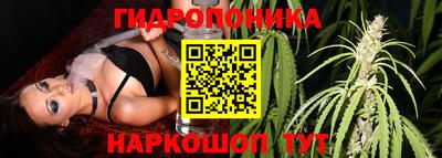 соль курить ск Гусиноозёрск
