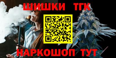 стафф Гусев
