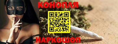 герыч Донской