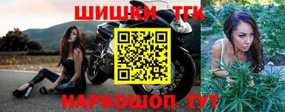 стафф Гусев