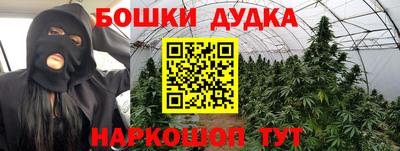 Альфа ПВП Донецк