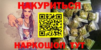 герыч Донской