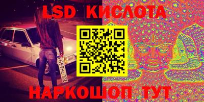 Альфа ПВП Донецк