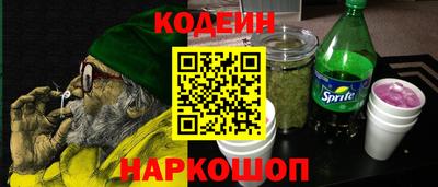 Альфа ПВП Донецк