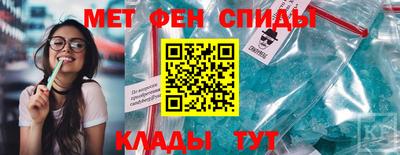 стафф Гусев