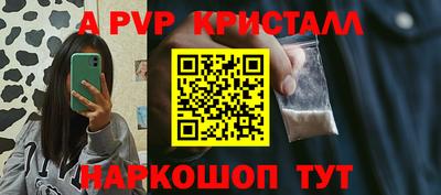 соль курить ск Гусиноозёрск