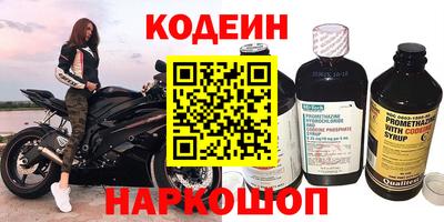не бодяженный Заводоуковск