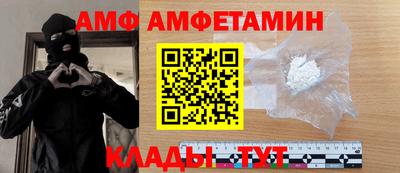 соль курить ск Гусиноозёрск