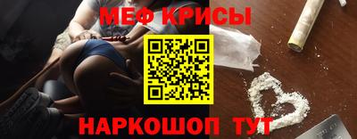 герыч Донской