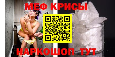 прущая мука Дубна